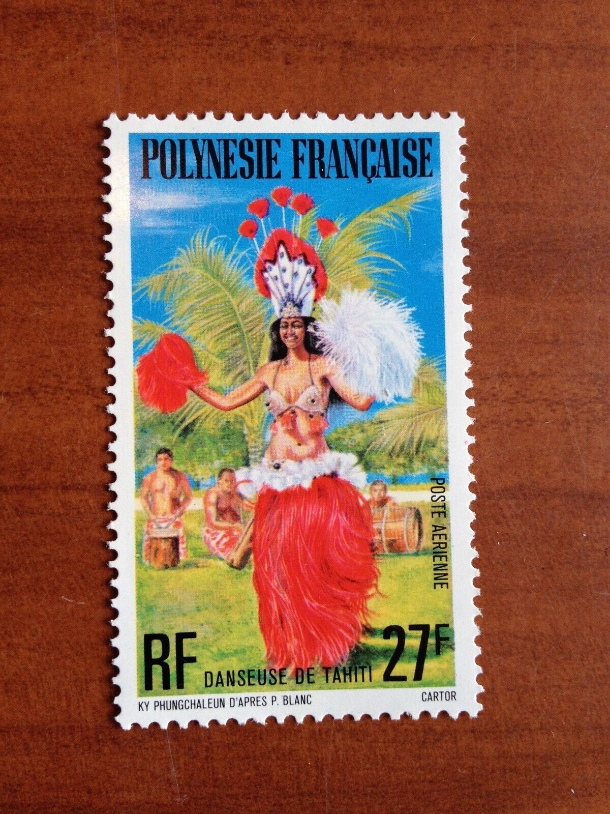 POLYNESIE PA NUM 124 MNH ANNEE 1977 danseuses