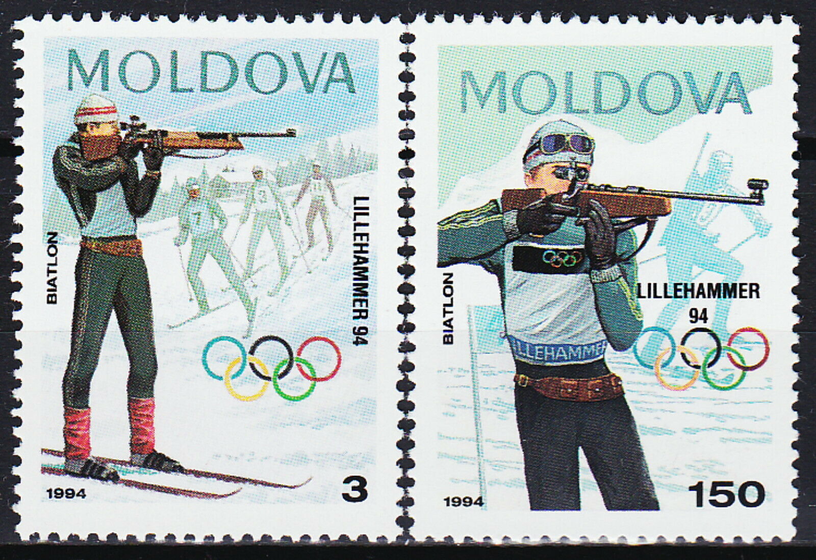 Moldova Olympic Games Lillehammer 1994 MNH-3,95 Euro