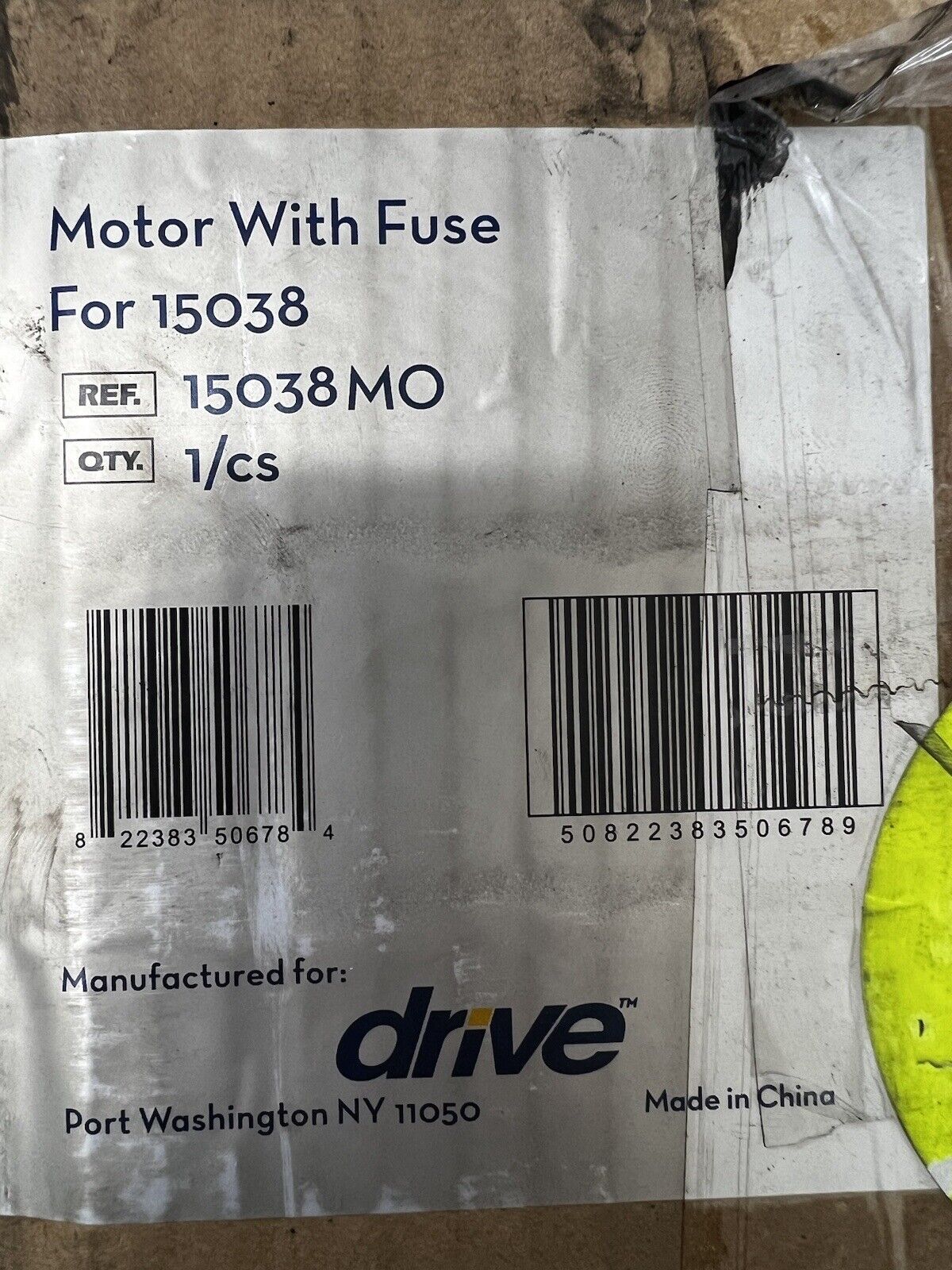 Drive 15038MO Electric Bed Motor Richmat HJA1S, No Remote